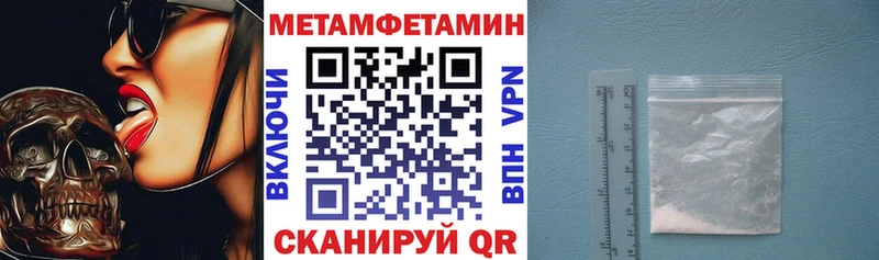 АМФ VHQ  Холм 