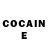 COCAIN Эквадор Kateryna Stepanchenko