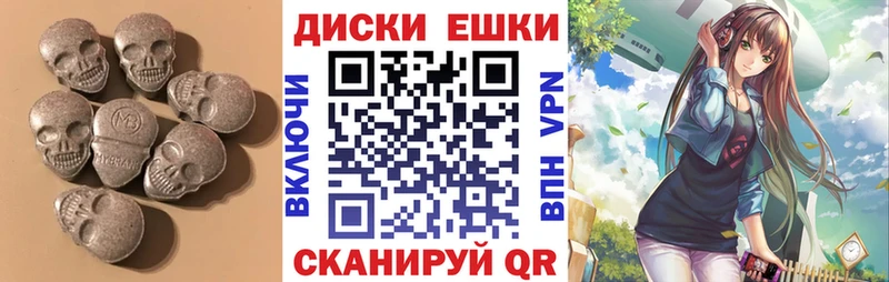 Экстази бентли  Холм 