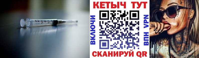 Кетамин VHQ Холм