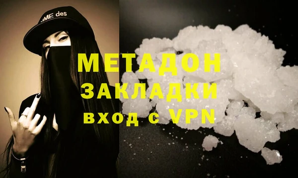 PSILOCYBIN Абдулино