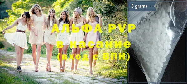 PSILOCYBIN Абдулино