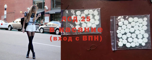 герыч Надым