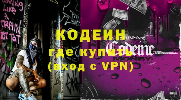 PSILOCYBIN Абдулино