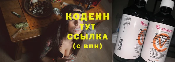 PSILOCYBIN Абдулино