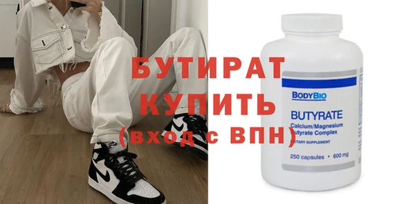 герыч Наволоки