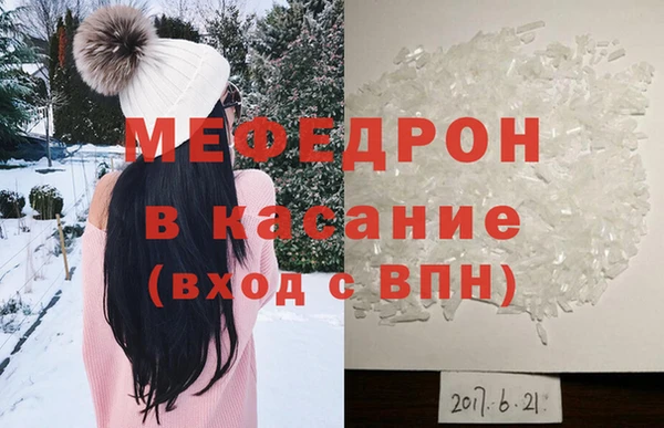 PSILOCYBIN Абдулино