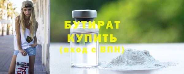 PSILOCYBIN Абдулино