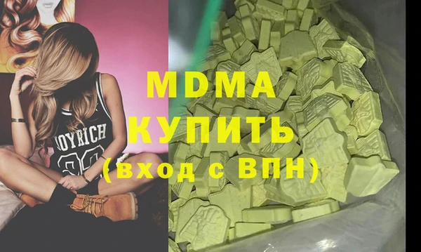 PSILOCYBIN Абдулино