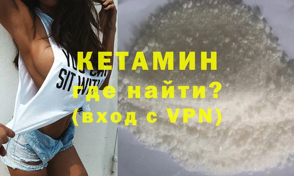 PSILOCYBIN Абаза