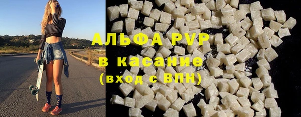 PSILOCYBIN Абдулино