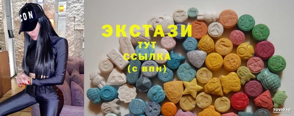 PSILOCYBIN Абдулино