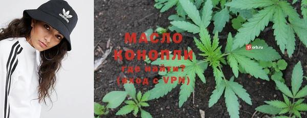 PSILOCYBIN Абдулино
