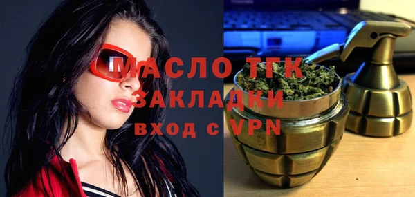 PSILOCYBIN Абдулино