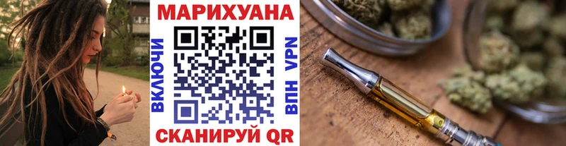 как найти   blacksprut как войти  Марихуана OG Kush  Холм 